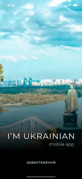 Play Im Ukrainian  and enjoy Im Ukrainian with UptoPlay