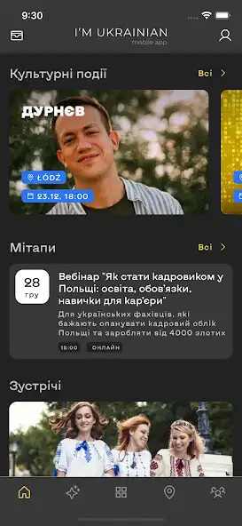 Play Im Ukrainian as an online game Im Ukrainian with UptoPlay