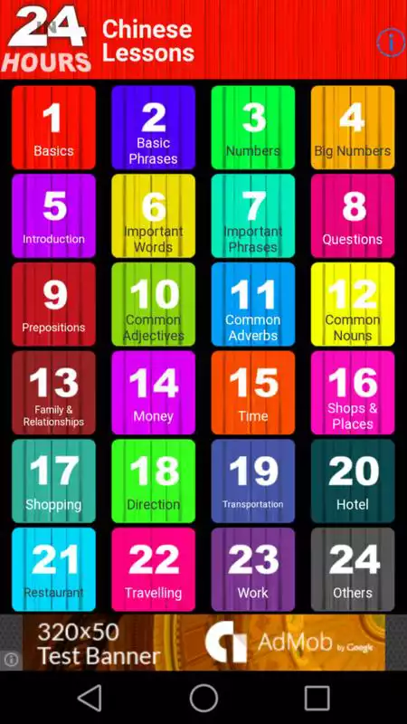 Play In 24 H Learn Chinese Mandarin