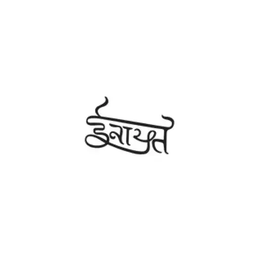 Play Inaayat Jewels APK