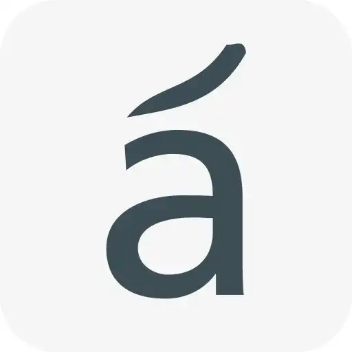 Play inaCátalog Mobility Sales APK