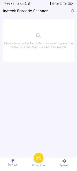 Play Inateck Scanner and enjoy Inateck Scanner with UptoPlay Play Inateck Scanner and enjoy Inateck Scanner with UptoPlay