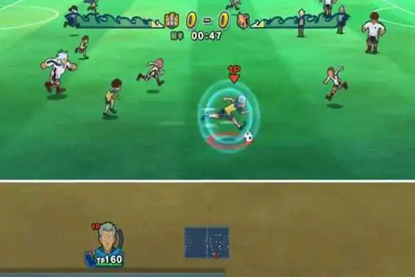 Play Inazuma Eleven Go Strikers Guide