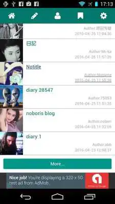 Play InBlog - Simple anonymous blog
