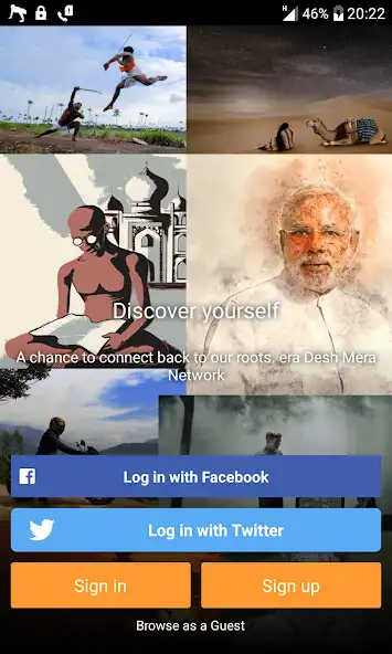 Play Inbook: Indian Social Media as an online game Inbook: Indian Social Media with UptoPlay