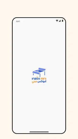 Play Inbox Mini Driver and enjoy Inbox Mini Driver with UptoPlay Play Inbox Mini Driver and enjoy Inbox Mini Driver with UptoPlay