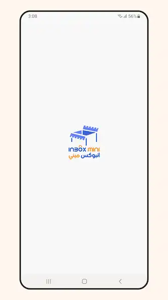 Play Inbox Mini and enjoy Inbox Mini with UptoPlay Play Inbox Mini and enjoy Inbox Mini with UptoPlay