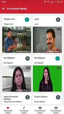 Play Incert Play Incert