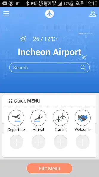 Play Incheon Airport Guide  and enjoy Incheon Airport Guide with UptoPlay