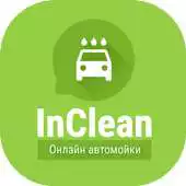 Free play online InClean APK