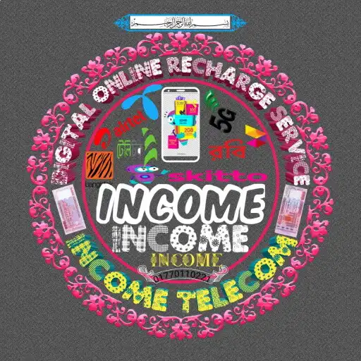 Play Income Telecom APK Play Income Telecom APK