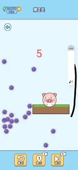 Play Incredible Puzzle as an online game Incredible Puzzle with UptoPlay