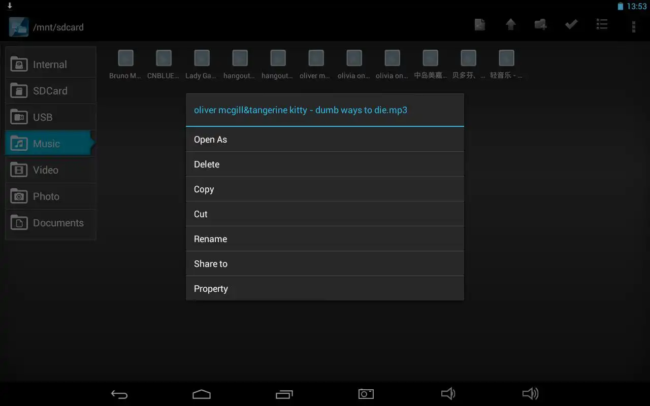 Play IncStage Explorer