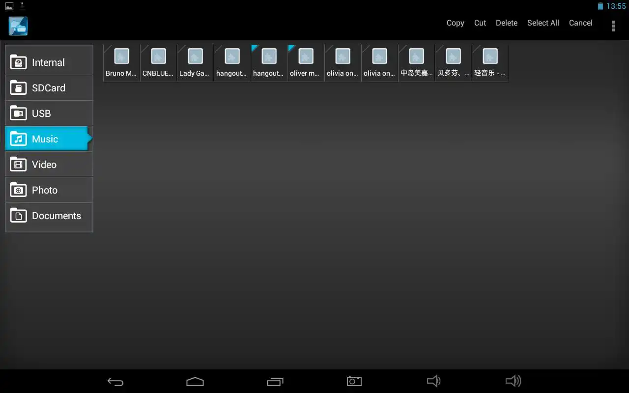 Play IncStage Explorer