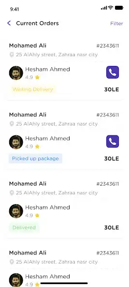 Play InDeliver  and enjoy InDeliver with UptoPlay