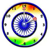 Free play online Independence clock live wallpaper APK Free play online Independence clock live wallpaper APK