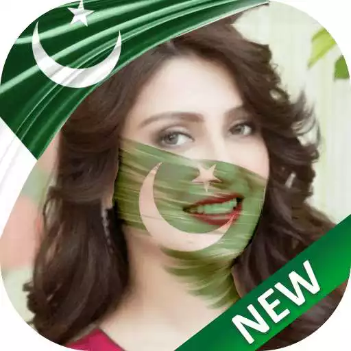 Free play online Independence Day 14 August APK Free play online Independence Day 14 August APK