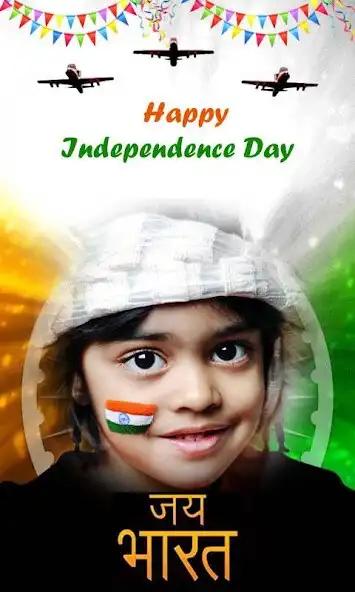 Play Independence Day - 15 August  and enjoy Independence Day - 15 August with UptoPlay
