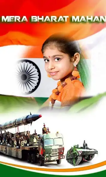 Play Independence Day - 15 August as an online game Independence Day - 15 August with UptoPlay