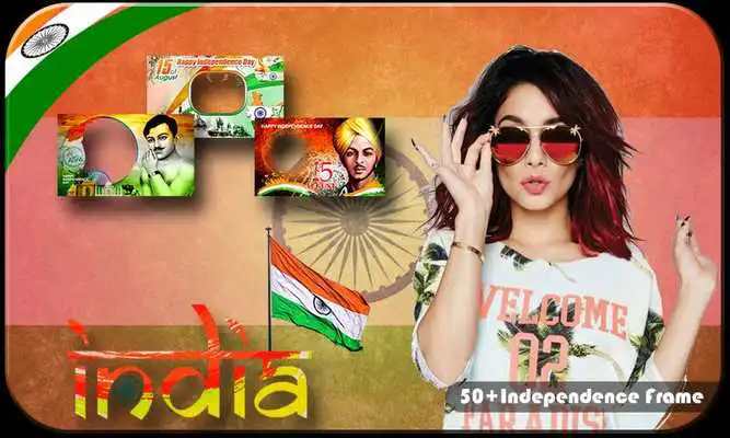 Play Independence Day DP Maker 2019