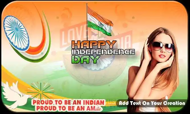 Play Independence Day DP Maker 2019