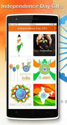 Play Independence Day GIFs:15th August GIFs