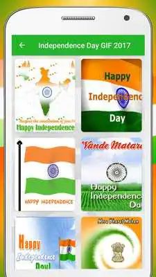 Play Independence Day GIF