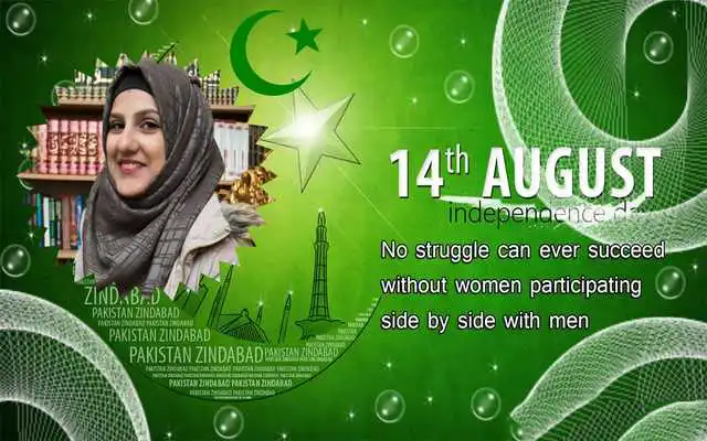 Play Independence Day Pakistan 2018