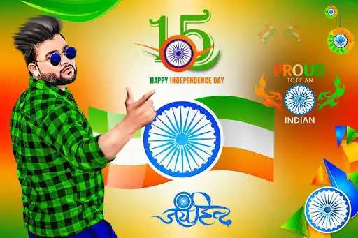 Play Independence Day Photo Frame 2021  and enjoy Independence Day Photo Frame 2021 with UptoPlay
