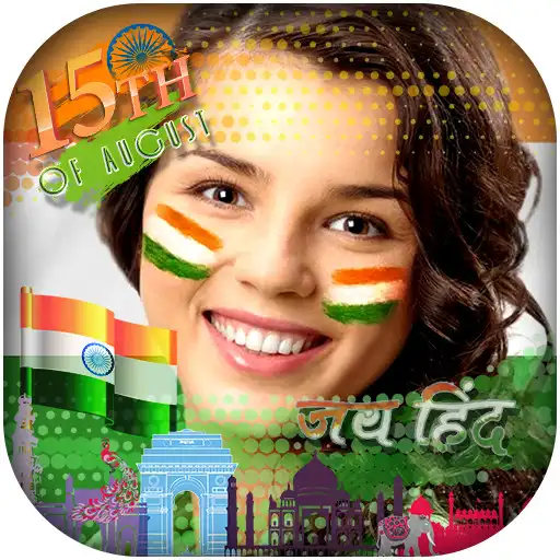 Free play online Independence Day Photo Frames : 15 August Frame APK Free play online Independence Day Photo Frames : 15 August Frame APK