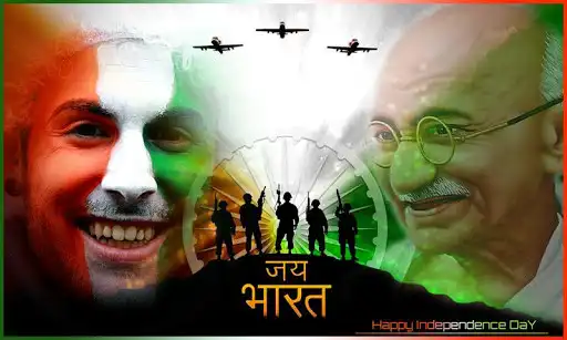 Play Independence Day Photo Frames : 15 August Frame