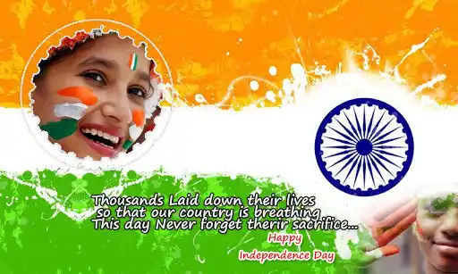 Play Independence Day Photo Frames 2018  and enjoy Independence Day Photo Frames 2018 with UptoPlay