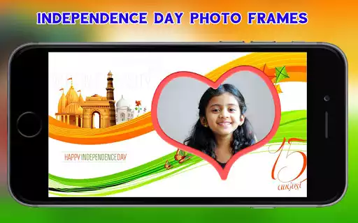 Play Independence Day Photo Frames