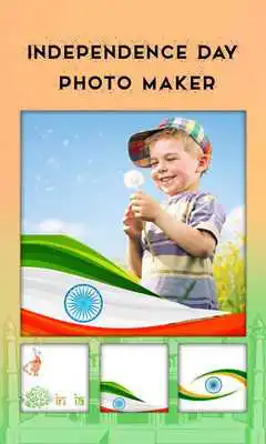 Play Independence Day Photo Maker