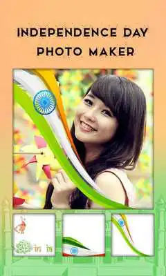 Play Independence Day Photo Maker