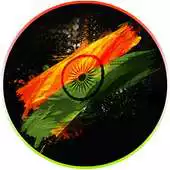 Free play online Independence day special APK