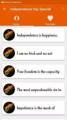 Play Independence day special