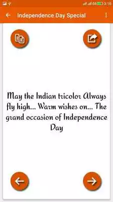 Play Independence day special