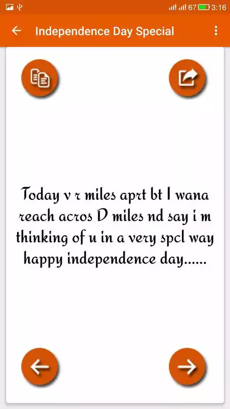 Play Independence day special