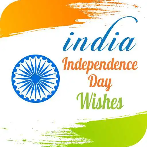 Play Independence day Status Quotes & Shayari in Hindi APK