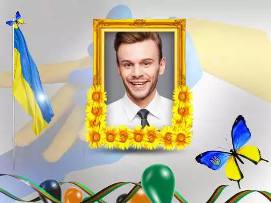 Play Independence Day Ukraine Frame