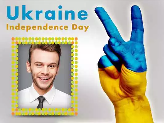 Play Independence Day Ukraine Frame