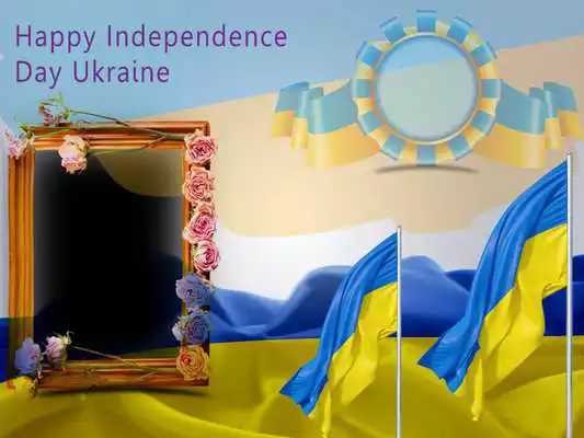 Play Independence Day Ukraine Frame