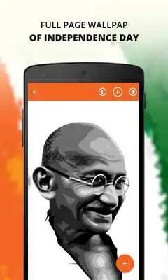 Play Independence Day Wallpaper Pro Play Independence Day Wallpaper Pro