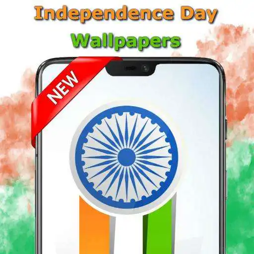 Free play online Independence Day Wallpapers APK Free play online Independence Day Wallpapers APK