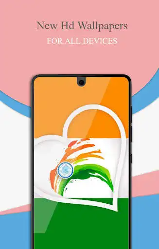 Play Independence Day Wallpapers