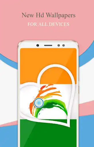 Play Independence Day Wallpapers