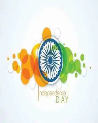 Play Independence Day Wishes 2016
