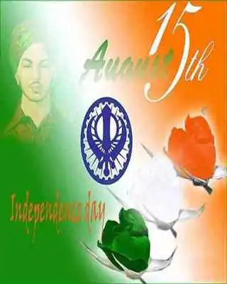 Play Independence Day Wishes 2016