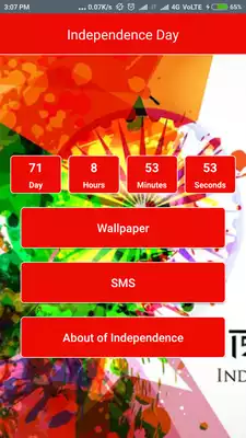 Play Independence Wishes SMS Images Play Independence Wishes SMS Images
